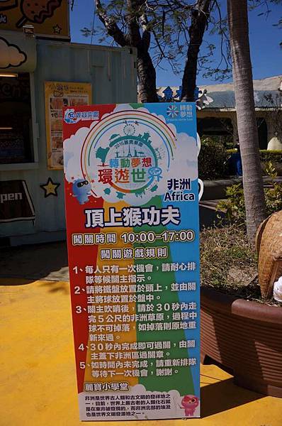 DSC00967-1024.jpg DSC00967-1024.jpg