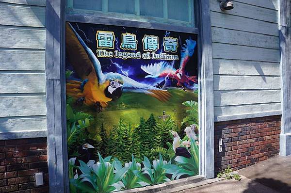 DSC01109-1024.jpg DSC01109-1024.jpg