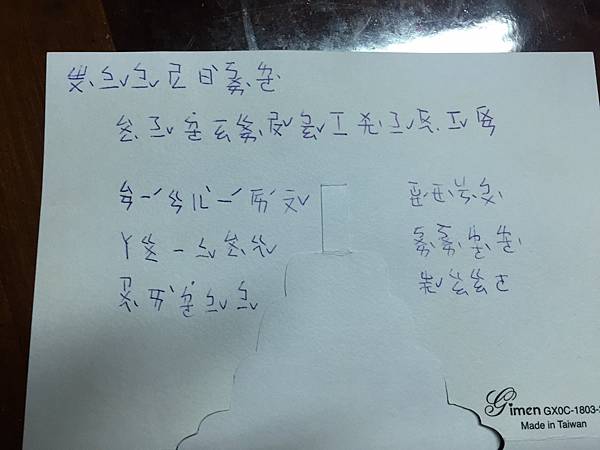 20160229_158.jpg 20160229_158.jpg