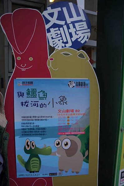 DSC01321-1024.jpg DSC01321-1024.jpg