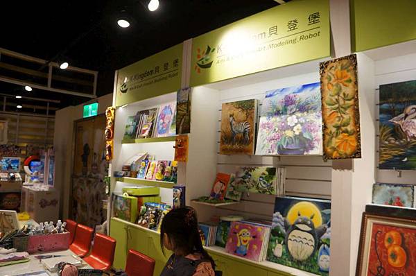 DSC02449-1024.jpg DSC02449-1024.jpg