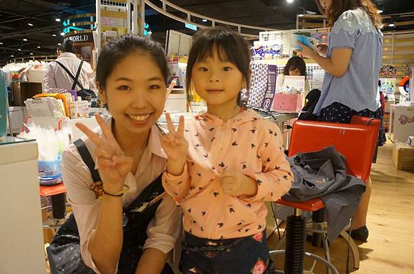 DSC02504-1024.jpg DSC02504-1024.jpg