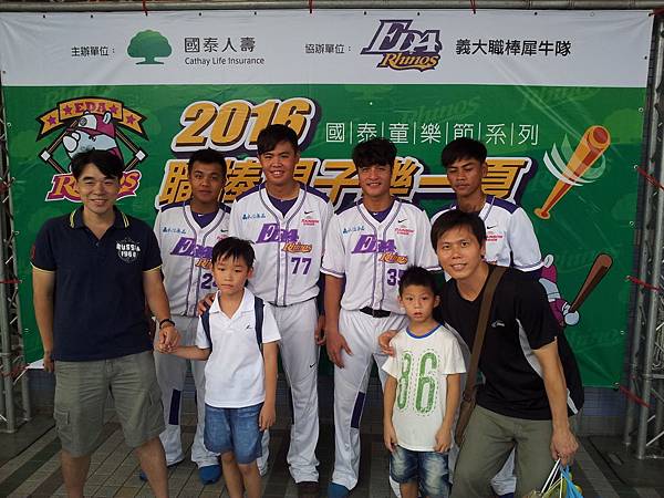 20160806_155529.jpg 20160806_155529.jpg