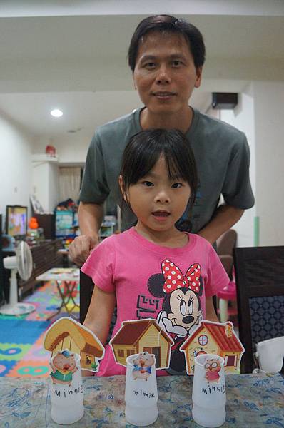 DSC00404.JPG DSC00404.JPG