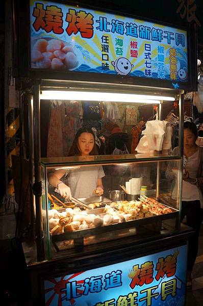 DSC09052_decrypted-1024.jpg DSC09052_decrypted-1024.jpg