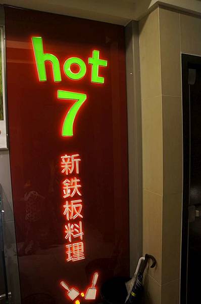 DSC02936-1024.jpg DSC02936-1024.jpg