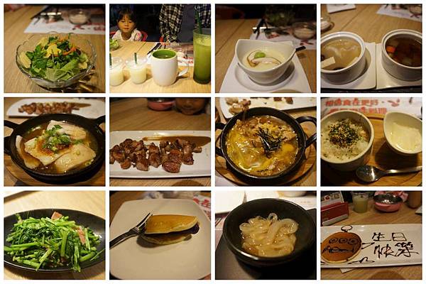 P01-1024.jpg P01-1024.jpg