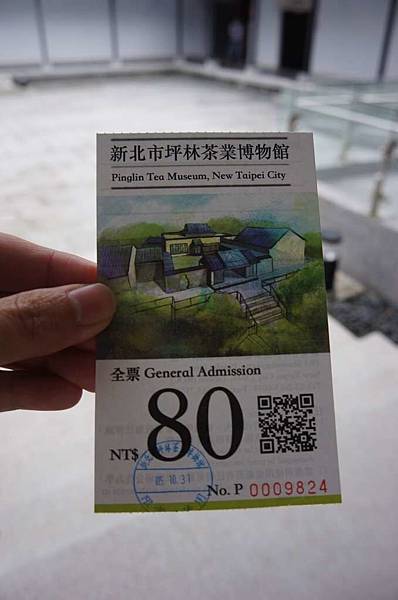 DSC04751-1024.jpg DSC04751-1024.jpg