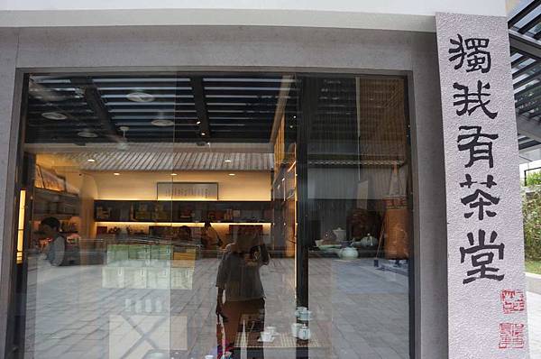 DSC04867-1024.jpg DSC04867-1024.jpg