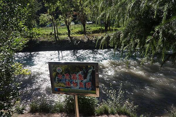 DSC03496-1024.jpg DSC03496-1024.jpg