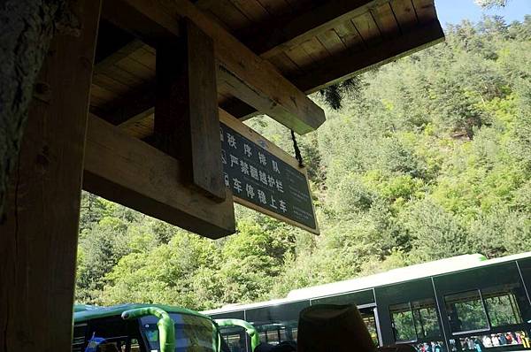 DSC03535-1024.jpg DSC03535-1024.jpg