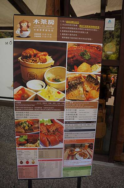 DSC07265-1024.jpg DSC07265-1024.jpg