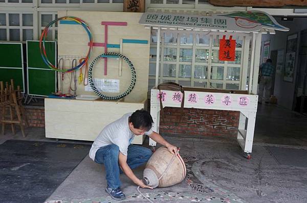 DSC00852-1024.jpg DSC00852-1024.jpg