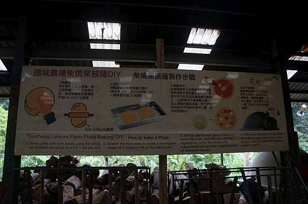 DSC00887-1024.jpg DSC00887-1024.jpg