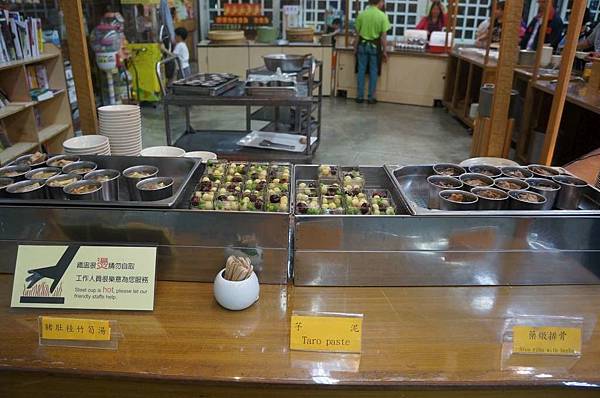 DSC00922-1024.jpg DSC00922-1024.jpg