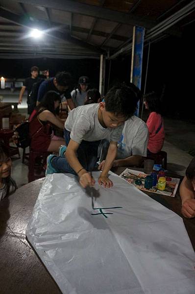 DSC00941-1024.jpg DSC00941-1024.jpg