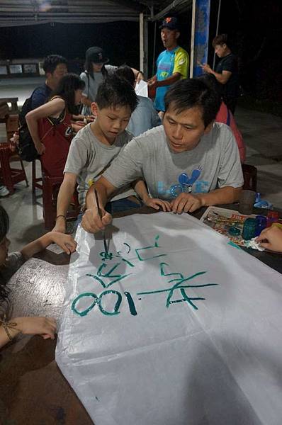 DSC00943-1024.jpg DSC00943-1024.jpg