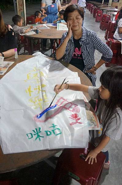 DSC00946-1024.jpg DSC00946-1024.jpg