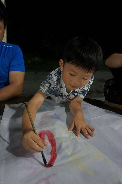 DSC00951-1024.jpg DSC00951-1024.jpg