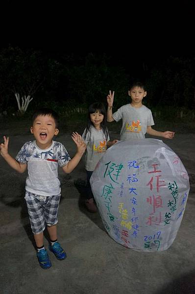 DSC00962-1024.jpg DSC00962-1024.jpg