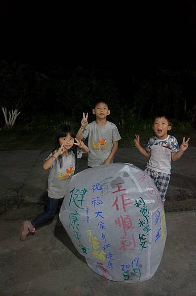 DSC00965-1024.jpg DSC00965-1024.jpg