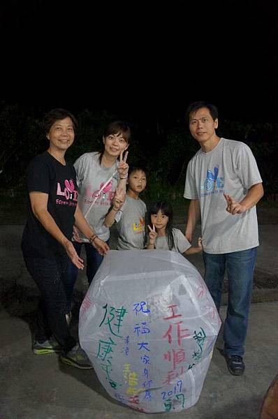 DSC00970-1024.jpg DSC00970-1024.jpg