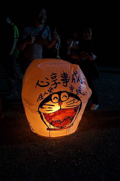 DSC00977-1024.jpg DSC00977-1024.jpg