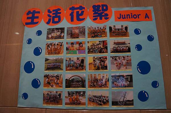 DSC01633-1024.jpg DSC01633-1024.jpg