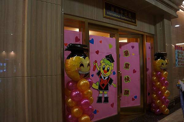 DSC01638-1024.jpg DSC01638-1024.jpg