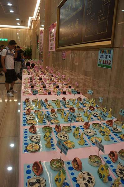 DSC01639-1024.jpg DSC01639-1024.jpg