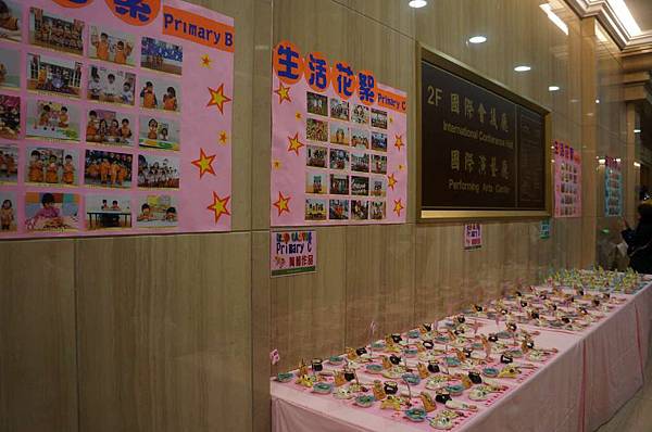 DSC01641-1024.jpg DSC01641-1024.jpg