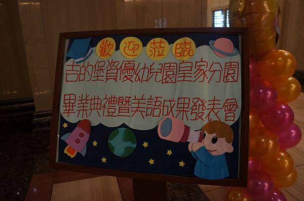 DSC01644-1024.jpg DSC01644-1024.jpg