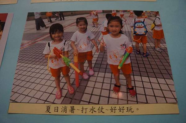 DSC01649-1024.jpg DSC01649-1024.jpg