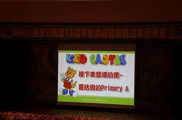 DSC01653-1024.jpg DSC01653-1024.jpg