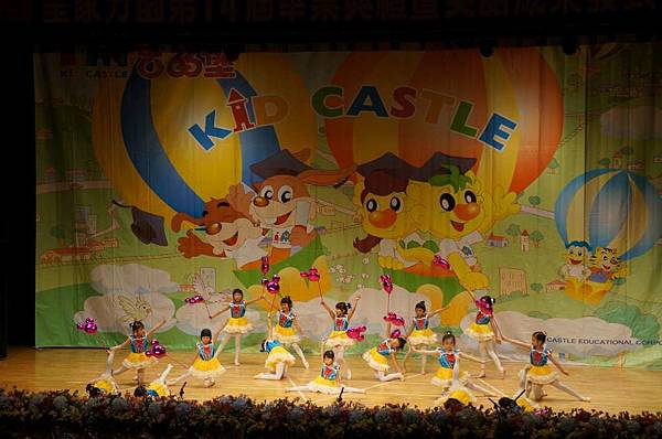 DSC01670-1024.jpg DSC01670-1024.jpg