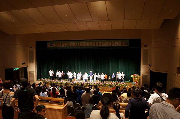 DSC01684-1024.jpg DSC01684-1024.jpg