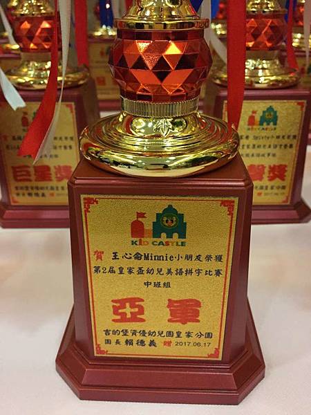 IMG_1470-1024.jpg IMG_1470-1024.jpg