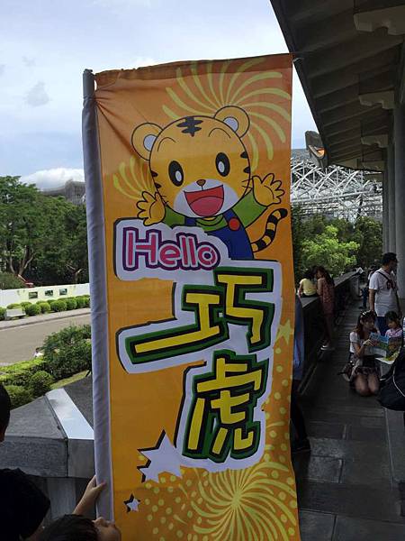 IMG_1528-1024.jpg IMG_1528-1024.jpg