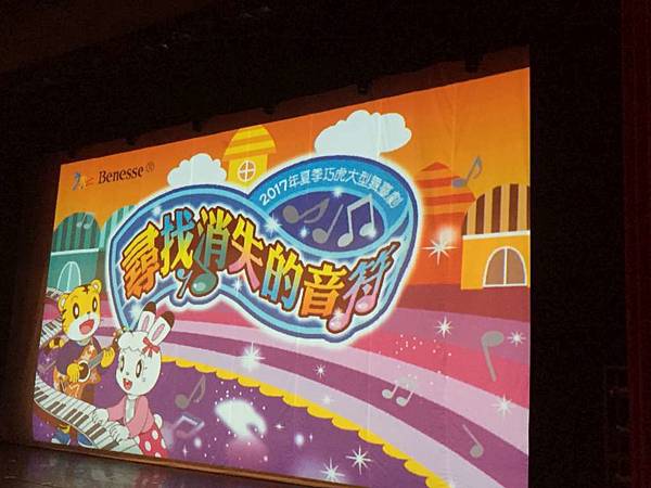 IMG_1540-1024.jpg IMG_1540-1024.jpg