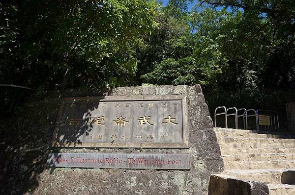 DSC02118-1024.jpg DSC02118-1024.jpg