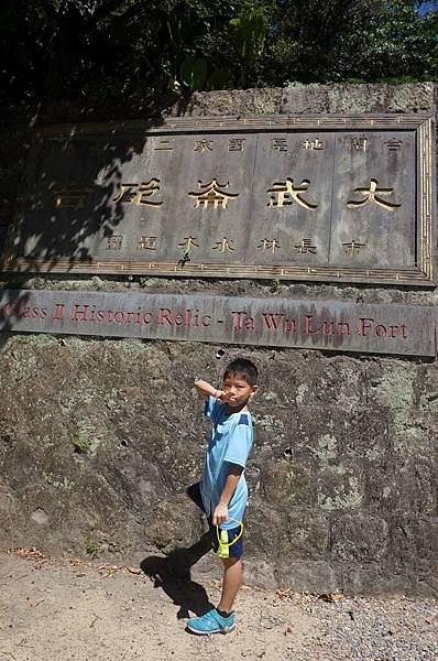 DSC02120-1024.jpg DSC02120-1024.jpg