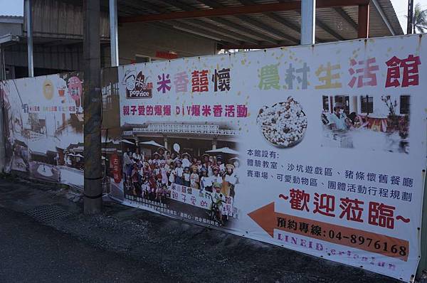 DSC04190-1024.jpg DSC04190-1024.jpg