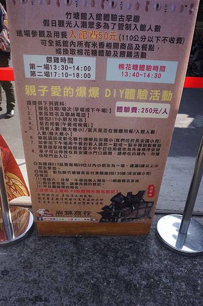 DSC04193-1024.jpg DSC04193-1024.jpg