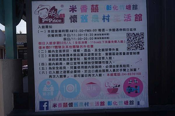 DSC04192-1024.jpg DSC04192-1024.jpg