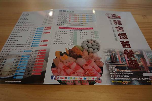 DSC04198-1024.jpg DSC04198-1024.jpg