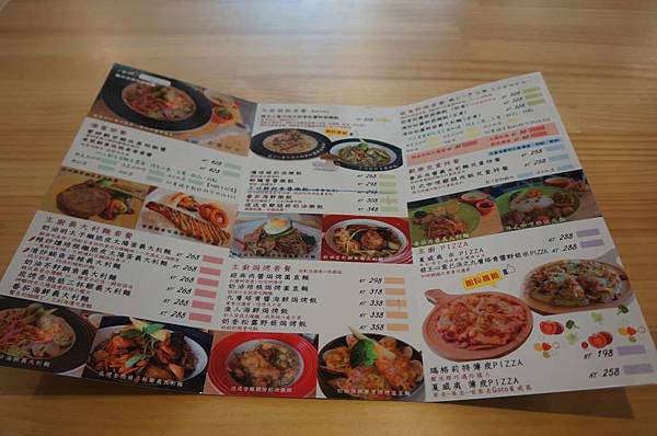 DSC04200-1024.jpg DSC04200-1024.jpg