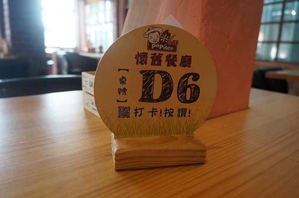 DSC04197-1024.jpg DSC04197-1024.jpg