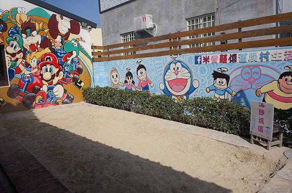 DSC04202-1024.jpg DSC04202-1024.jpg