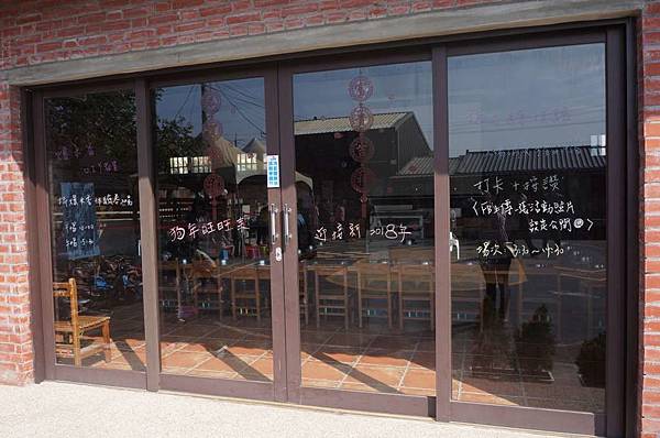 DSC04228-1024.jpg DSC04228-1024.jpg