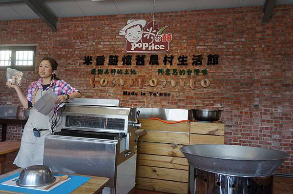 DSC04262-1024.jpg DSC04262-1024.jpg